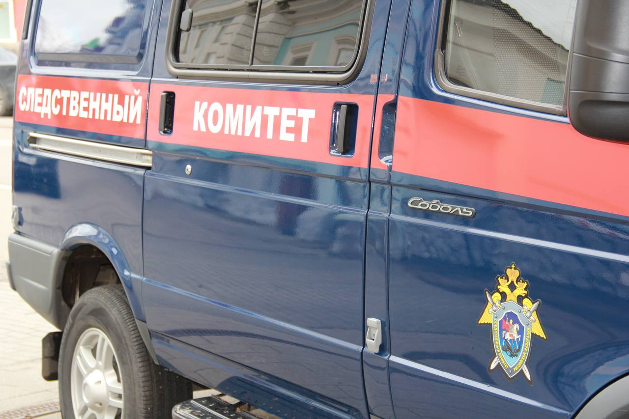 Красраб. Сибирский новостной портал