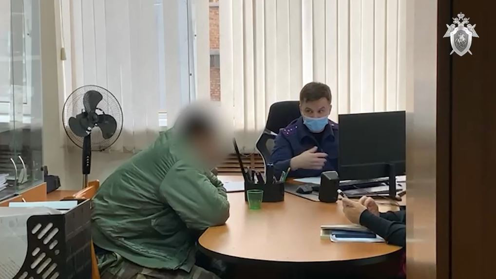 Красраб. Сибирский новостной портал