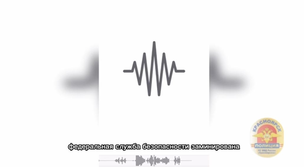 Красраб. Сибирский новостной портал