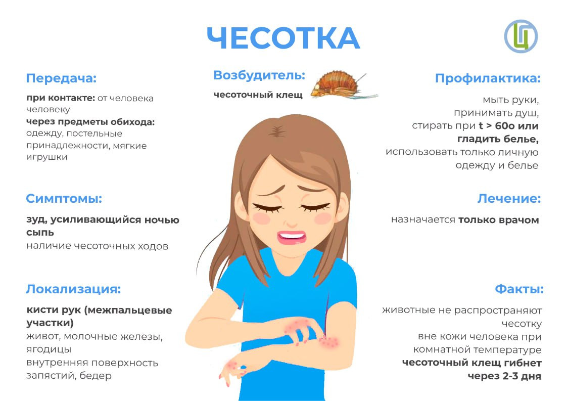 Красраб. Сибирский новостной портал