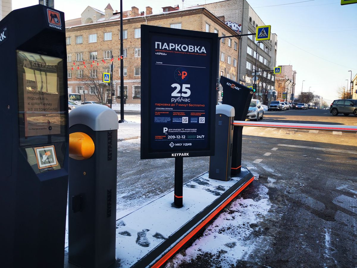 В Красноярске 3 марта начнёт работать платная парковка возле площади Мира.  Красноярский рабочий