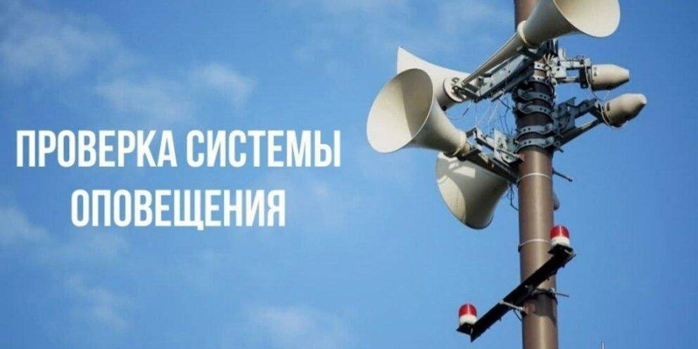 Красраб. Сибирский новостной портал