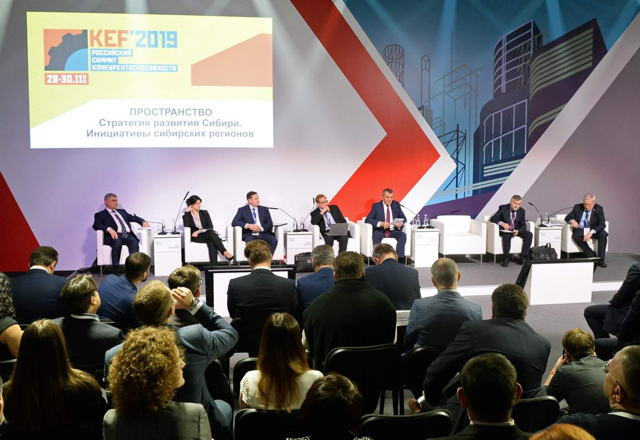 Красраб. Сибирский новостной портал