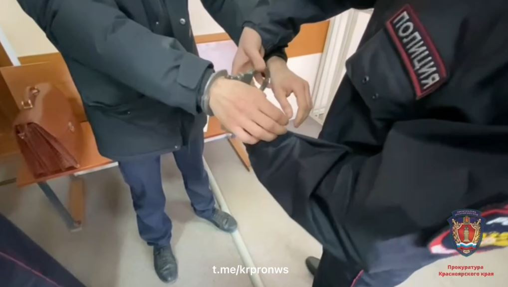 Красраб. Сибирский новостной портал