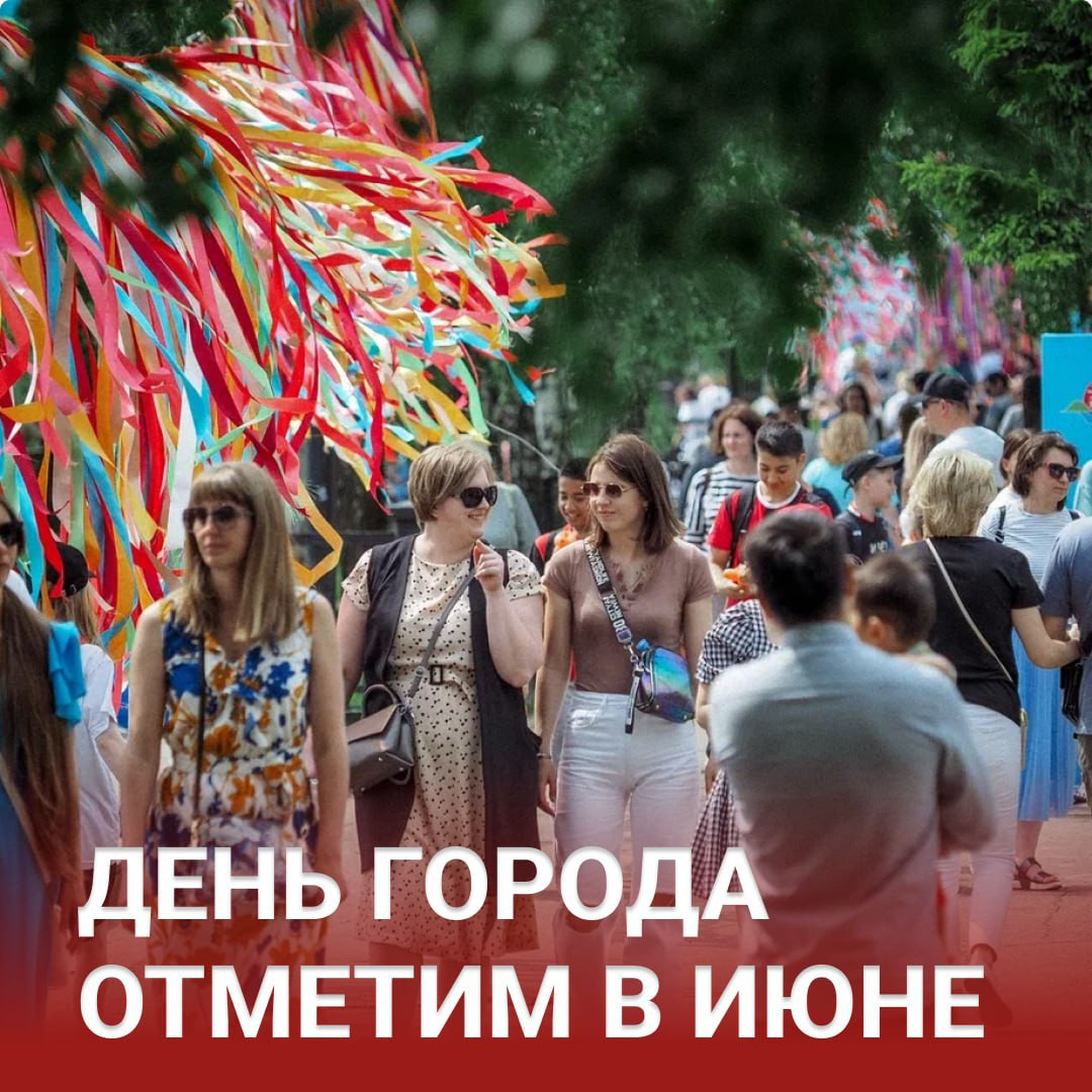 Красраб. Сибирский новостной портал