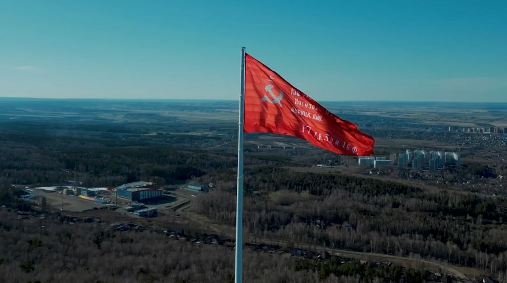 Красраб. Сибирский новостной портал