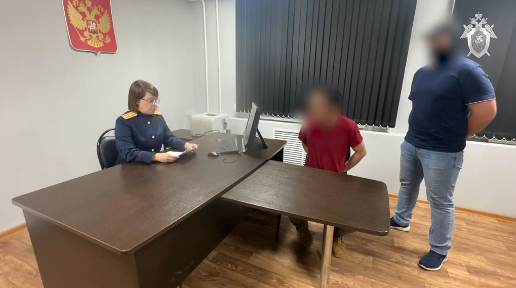 Красраб. Сибирский новостной портал