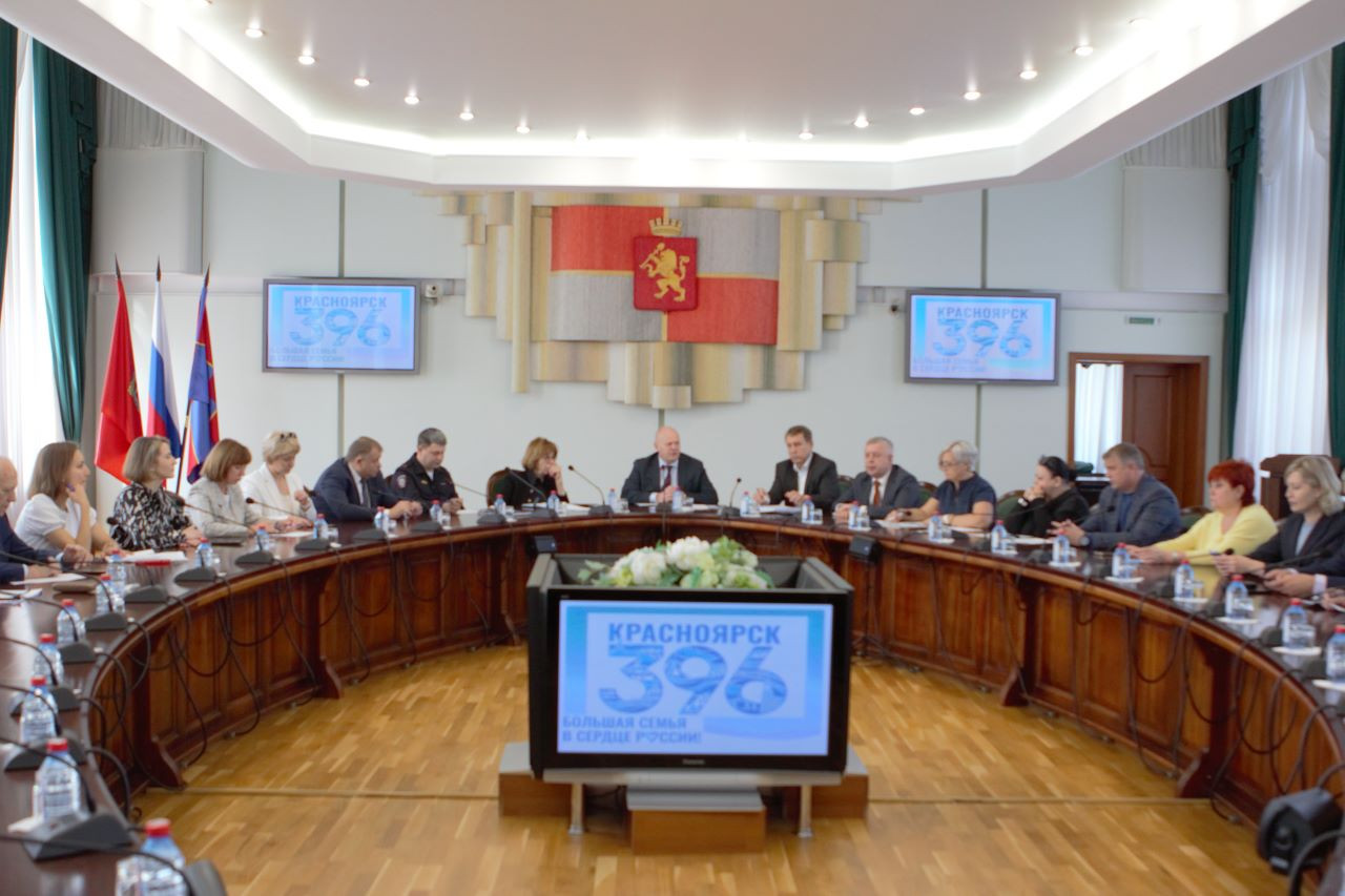 Красраб. Сибирский новостной портал