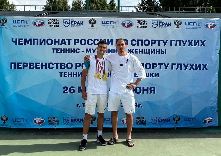 Красраб. Сибирский новостной портал