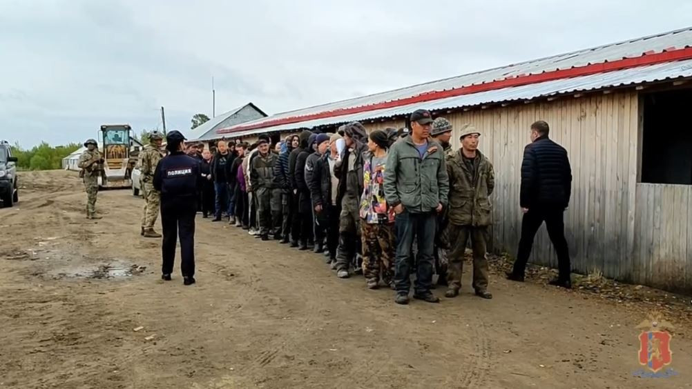 Красраб. Сибирский новостной портал