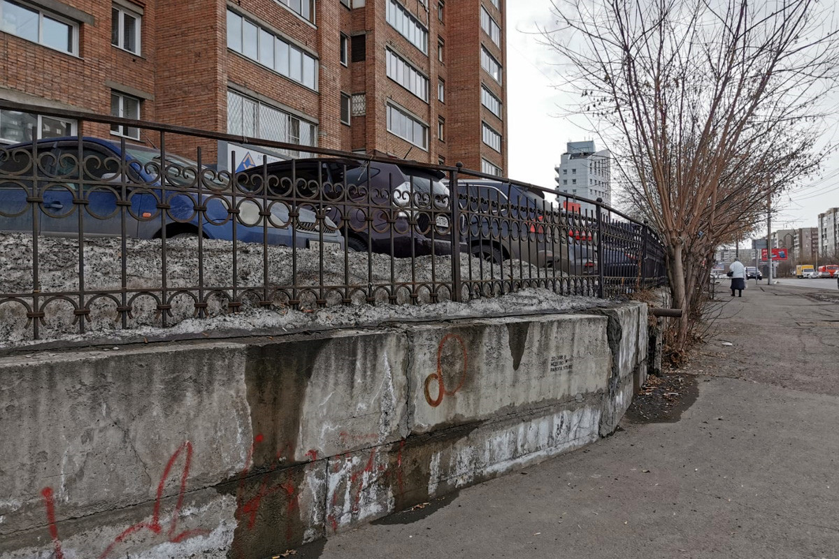 Красраб. Сибирский новостной портал