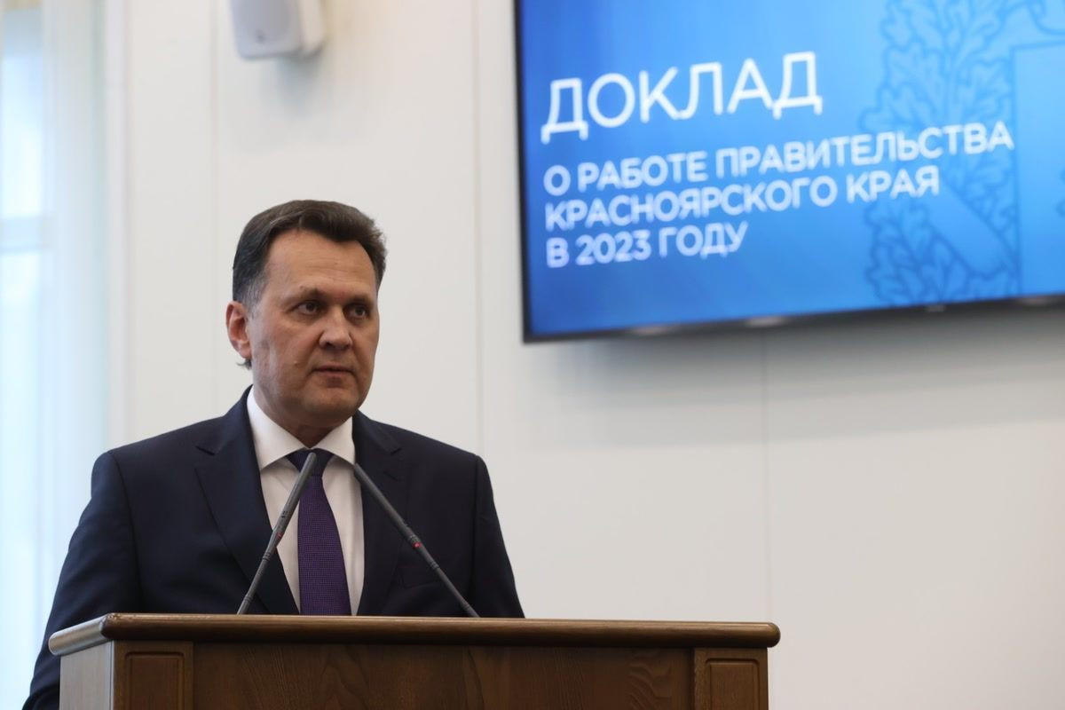 Красраб. Сибирский новостной портал