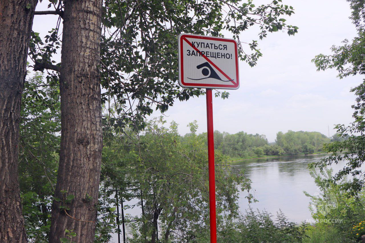 Красраб. Сибирский новостной портал