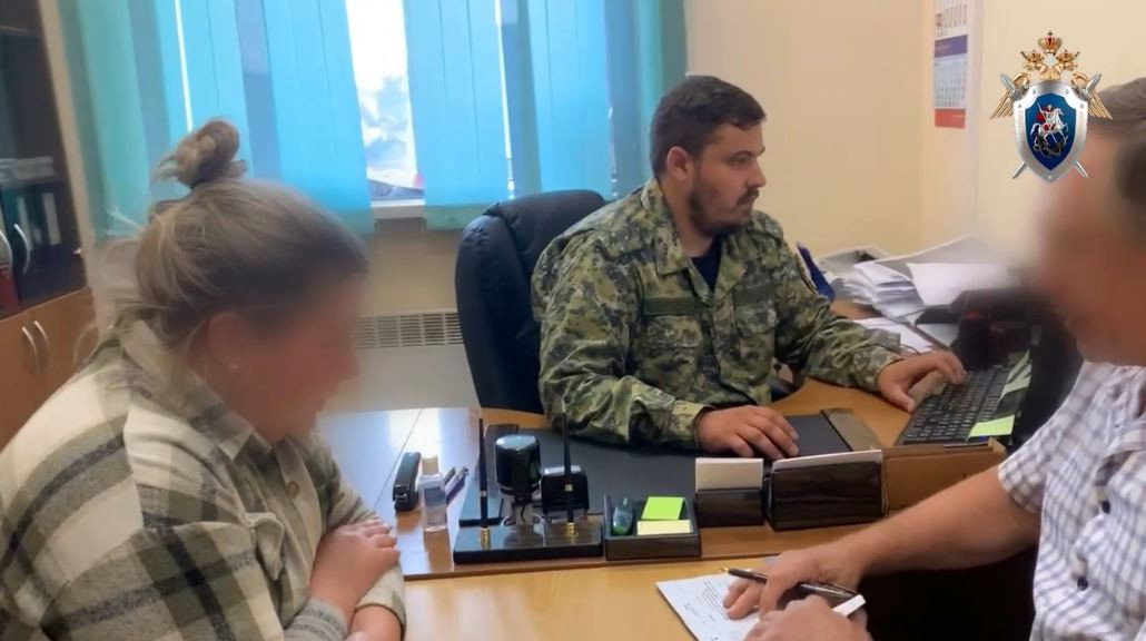 Красраб. Сибирский новостной портал