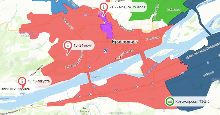 Красраб. Сибирский новостной портал