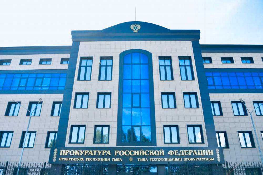Красраб. Сибирский новостной портал