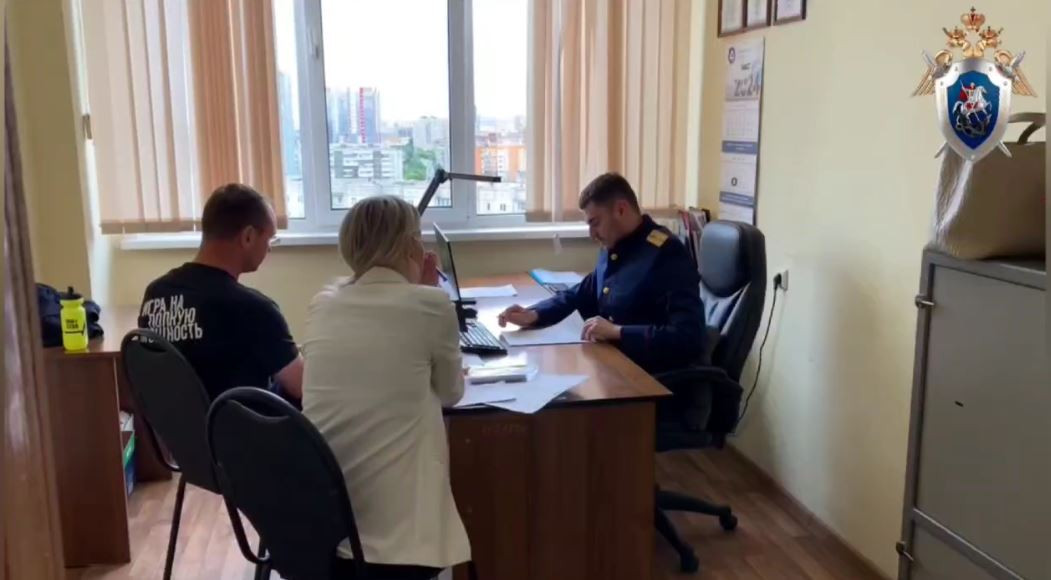 Красраб. Сибирский новостной портал