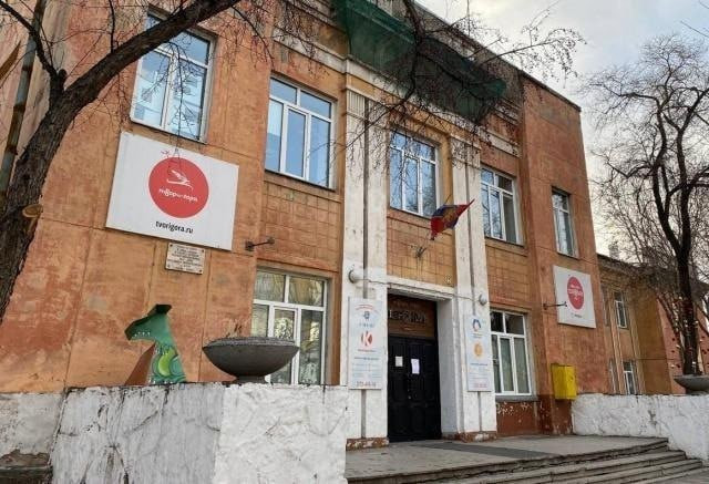 Красраб. Сибирский новостной портал