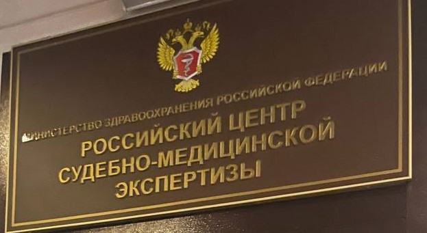 Красраб. Сибирский новостной портал