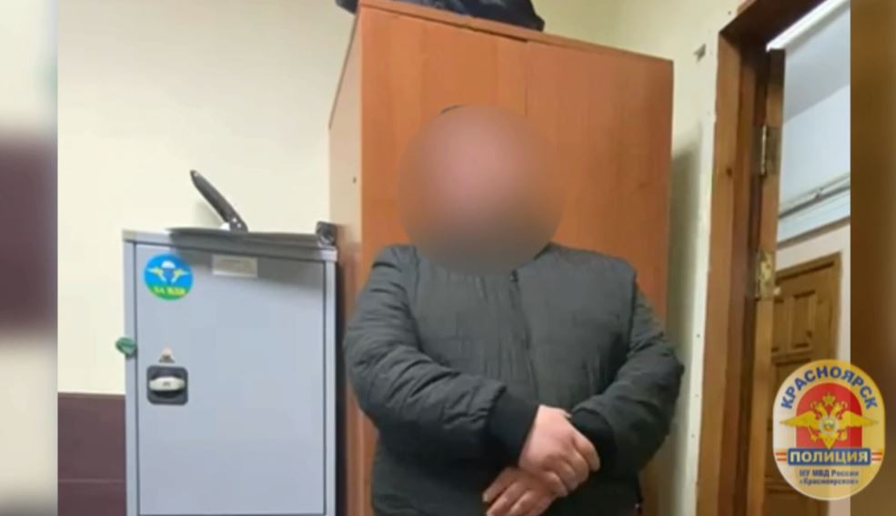 Красраб. Сибирский новостной портал
