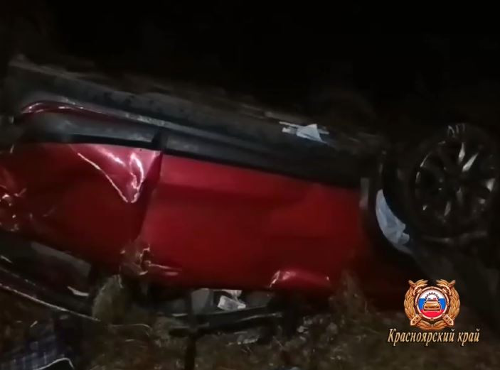 Красраб. Сибирский новостной портал