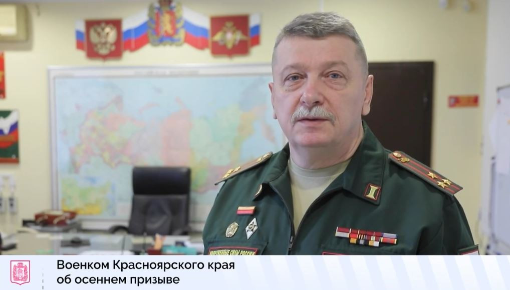 Красраб. Сибирский новостной портал