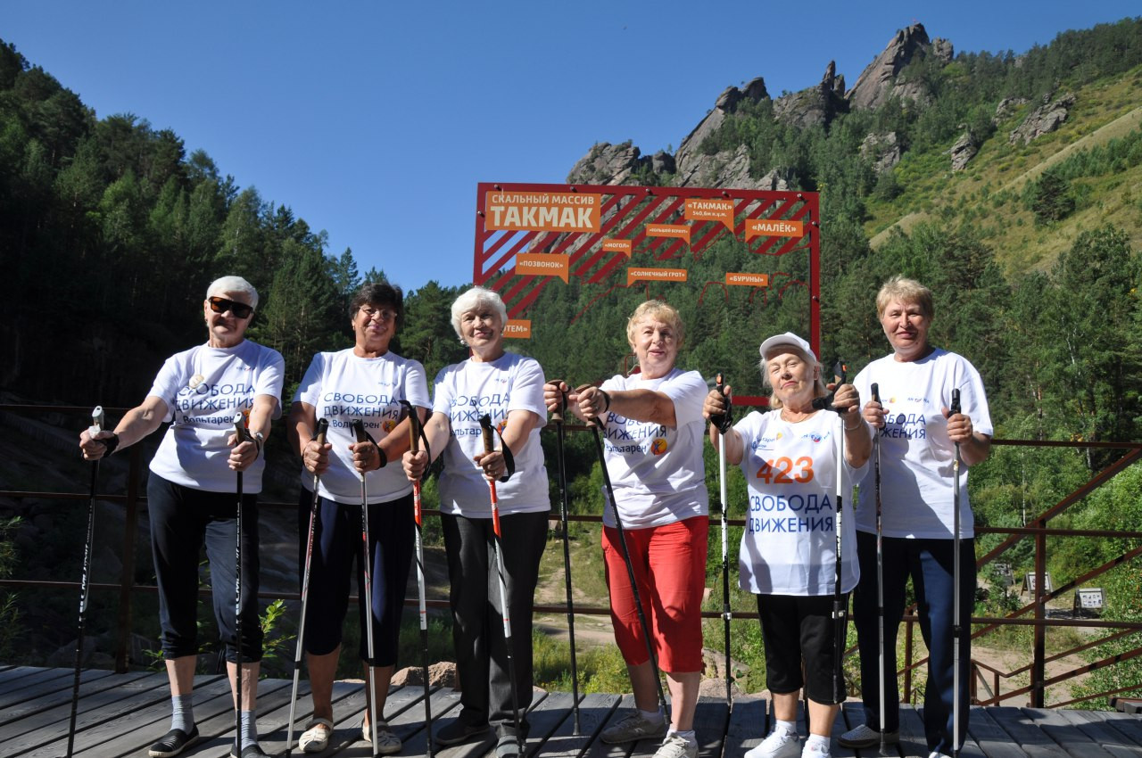 Красраб. Сибирский новостной портал