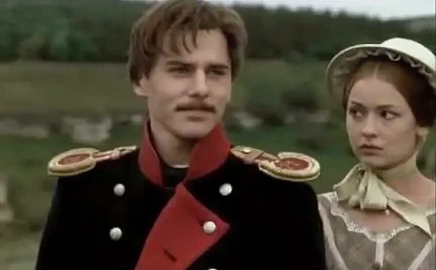 Кадр из фильма "Печорин. Герой нашего времени"