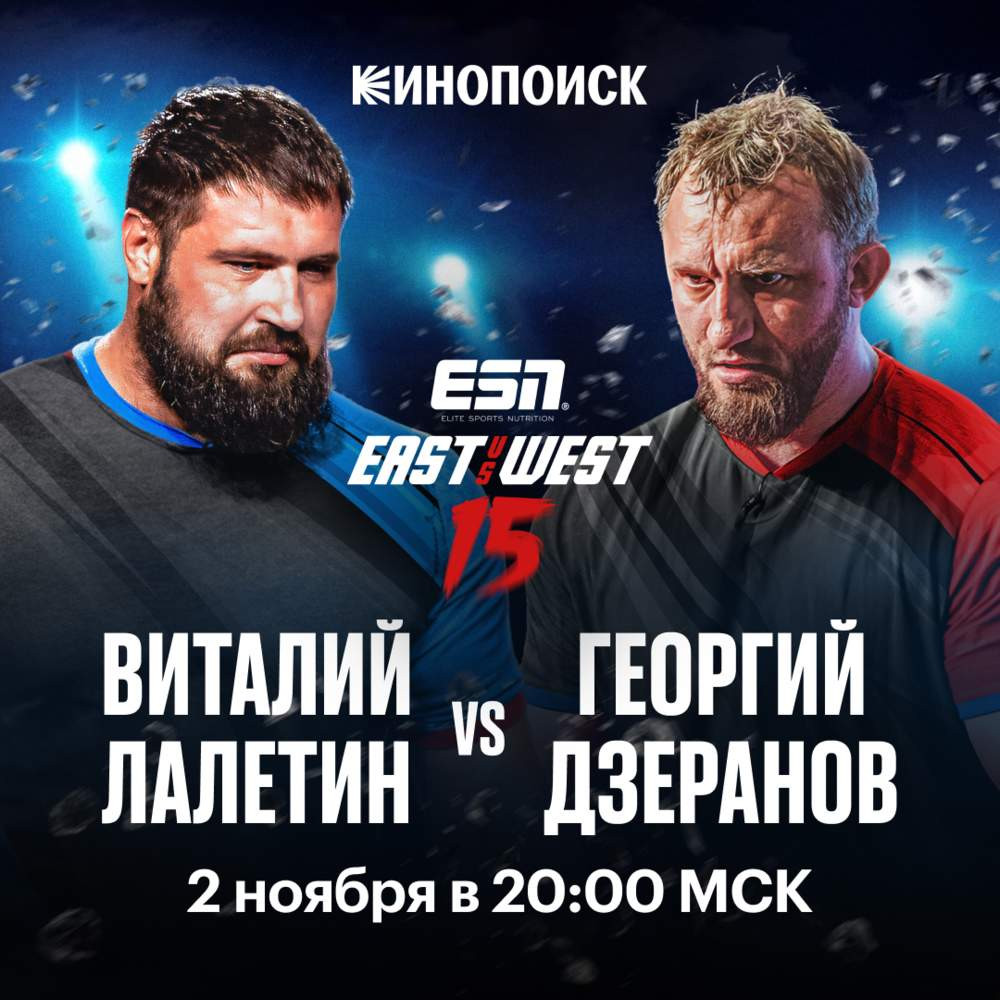 Красраб. Сибирский новостной портал