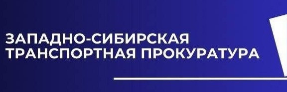 Красраб. Сибирский новостной портал