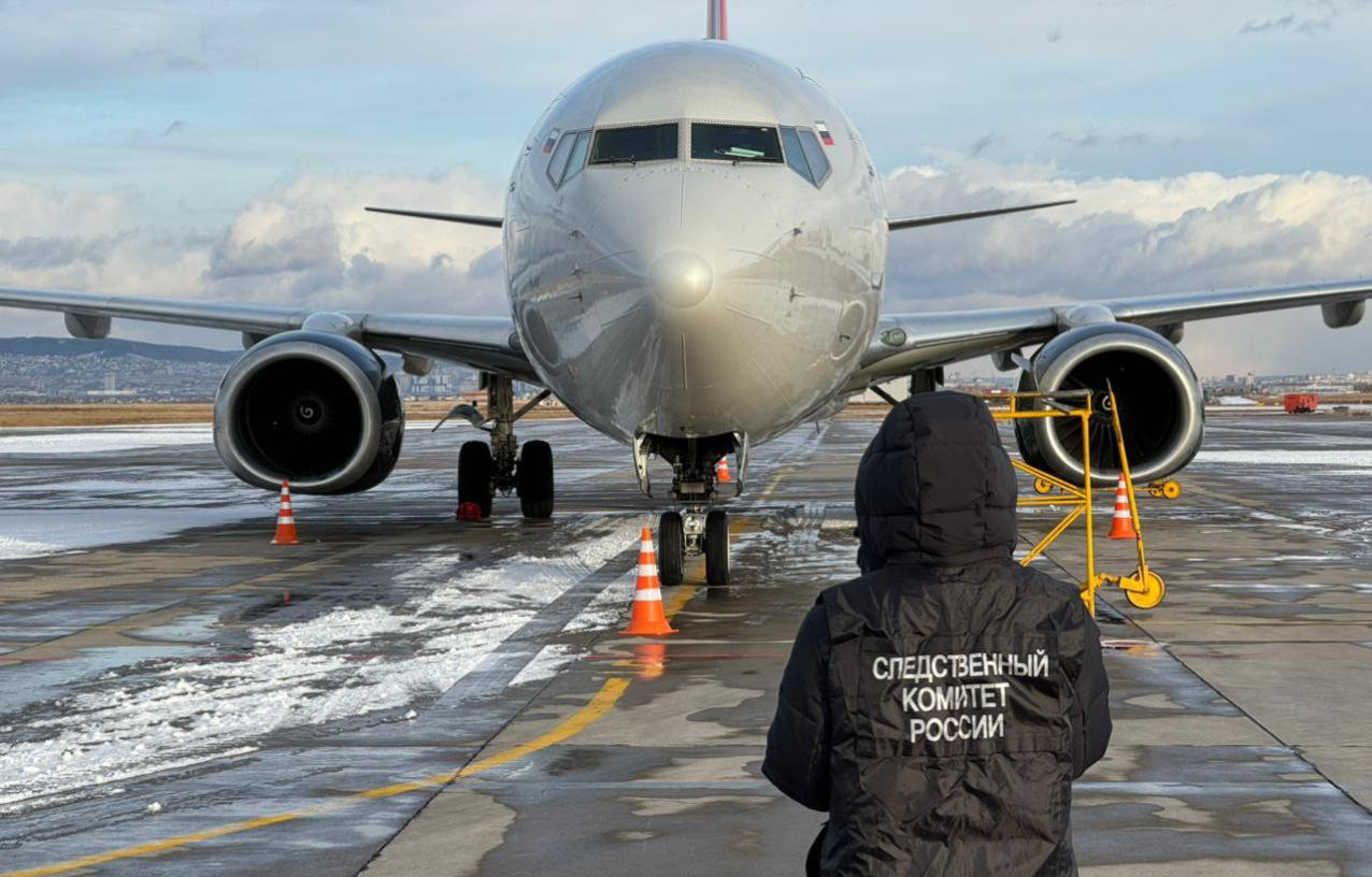 Красраб. Сибирский новостной портал