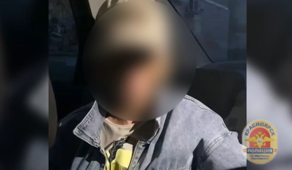 Красраб. Сибирский новостной портал