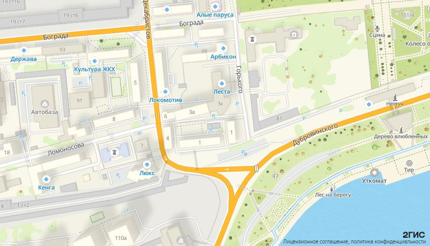 Красраб. Сибирский новостной портал