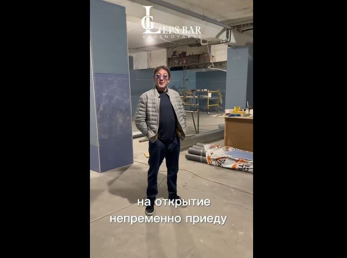 Красраб. Сибирский новостной портал