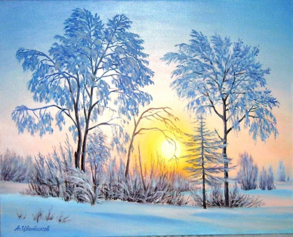 Красраб. Сибирский новостной портал