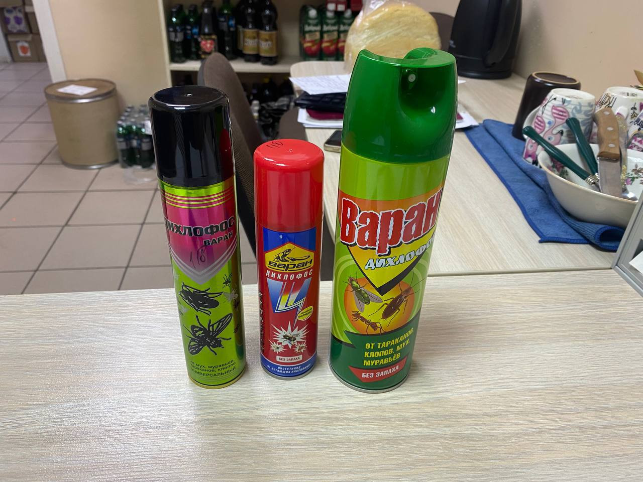 Красраб. Сибирский новостной портал