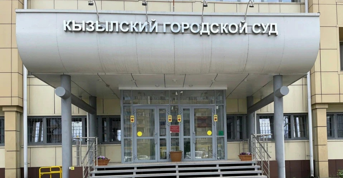 Красраб. Сибирский новостной портал