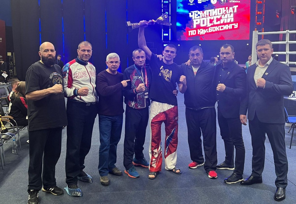 Красраб. Сибирский новостной портал