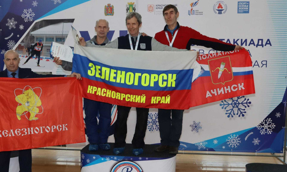 Красраб. Сибирский новостной портал