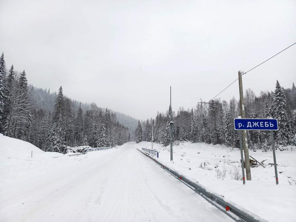 Красраб. Сибирский новостной портал