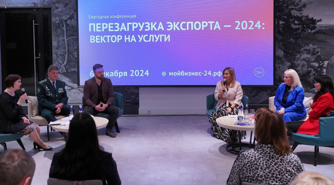 Красраб. Сибирский новостной портал