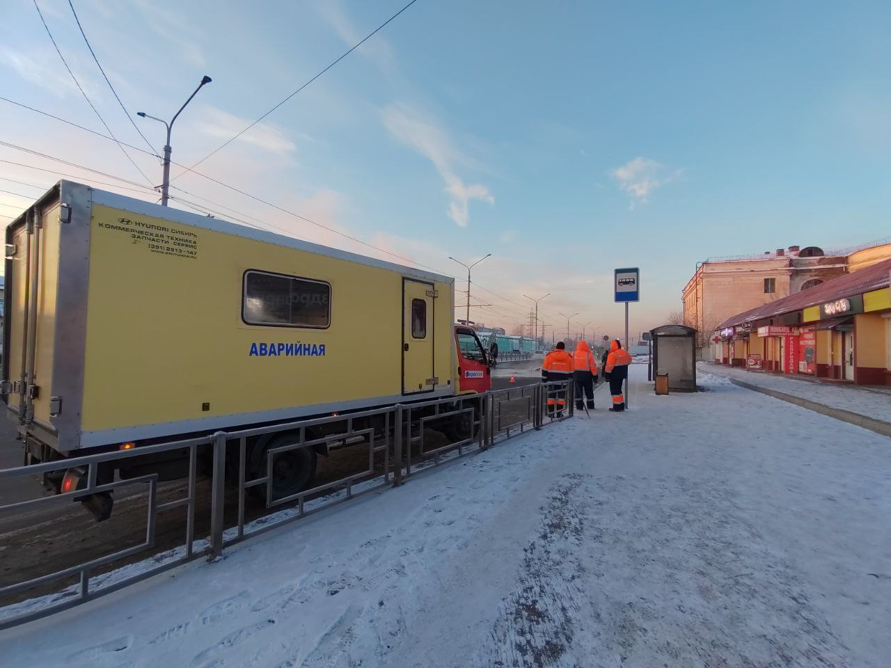 Красраб. Сибирский новостной портал