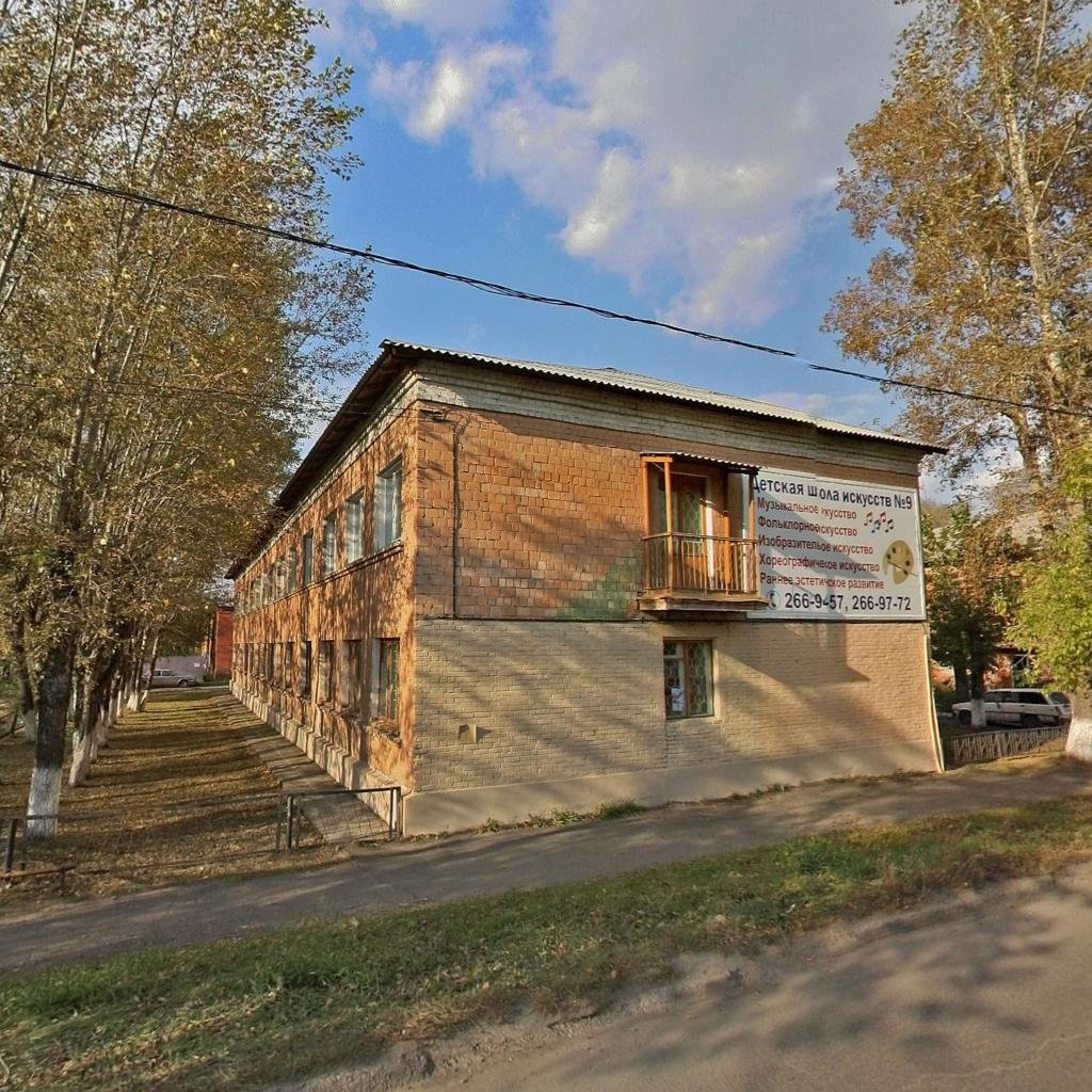 Красраб. Сибирский новостной портал