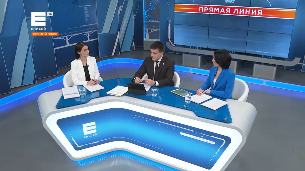 Красраб. Сибирский новостной портал