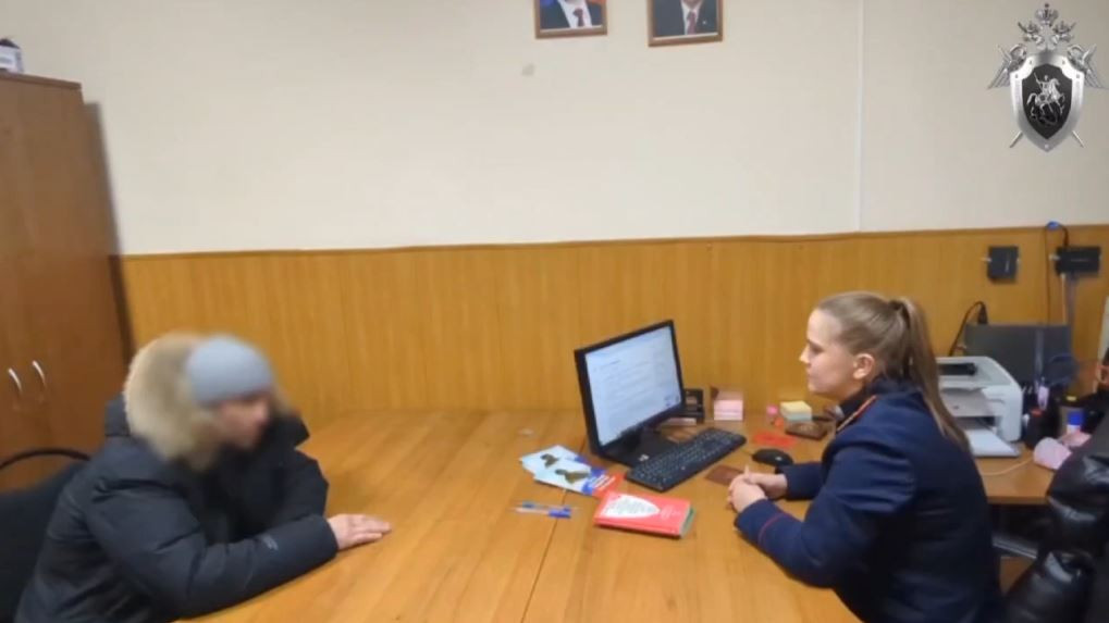 Красраб. Сибирский новостной портал