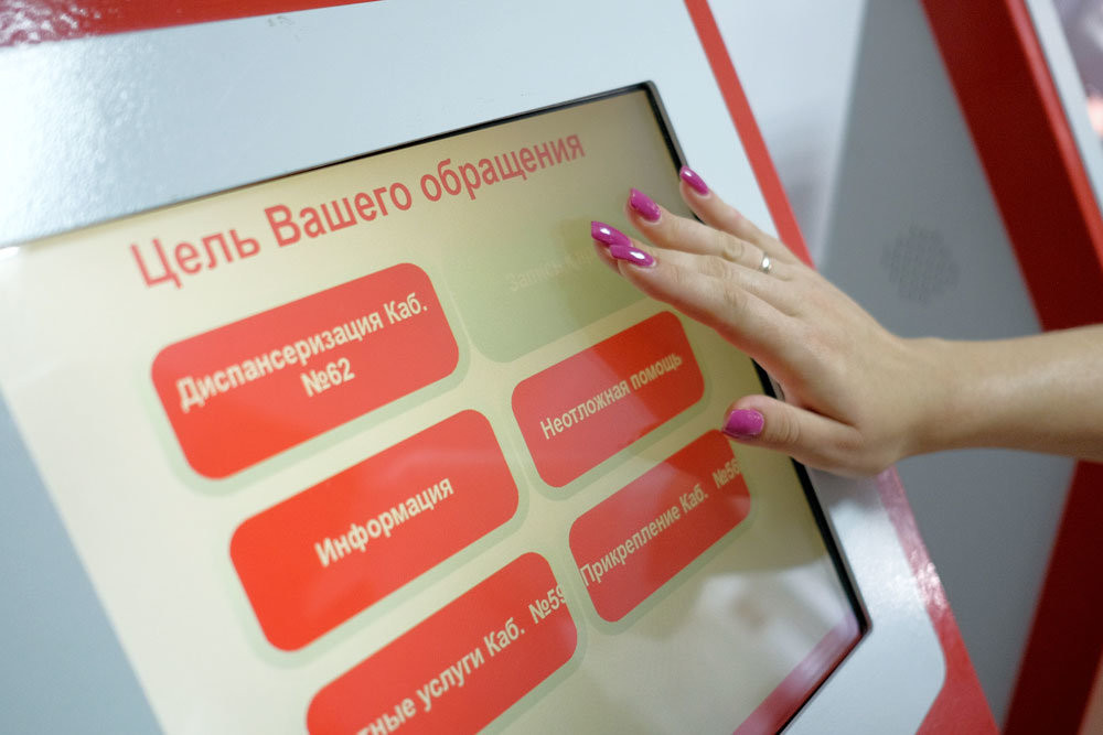 Красраб. Сибирский новостной портал