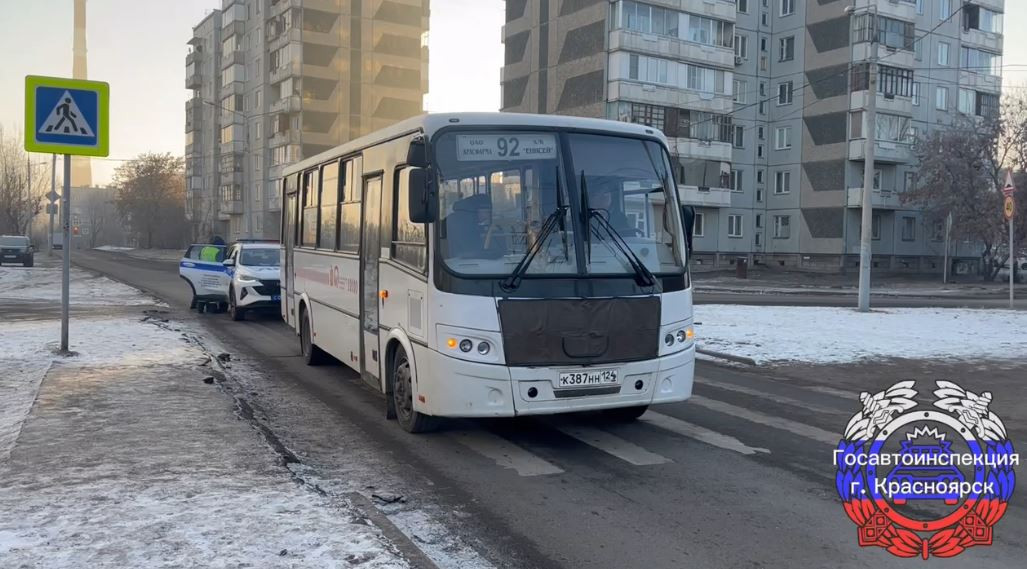 Красраб. Сибирский новостной портал