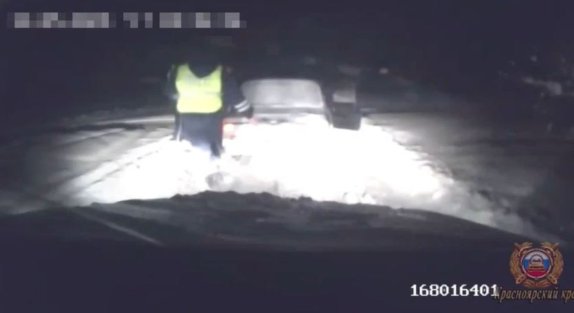 Красраб. Сибирский новостной портал