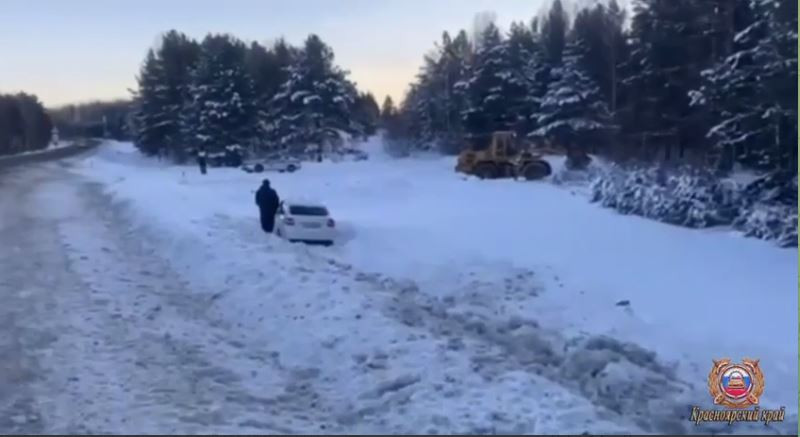 Красраб. Сибирский новостной портал