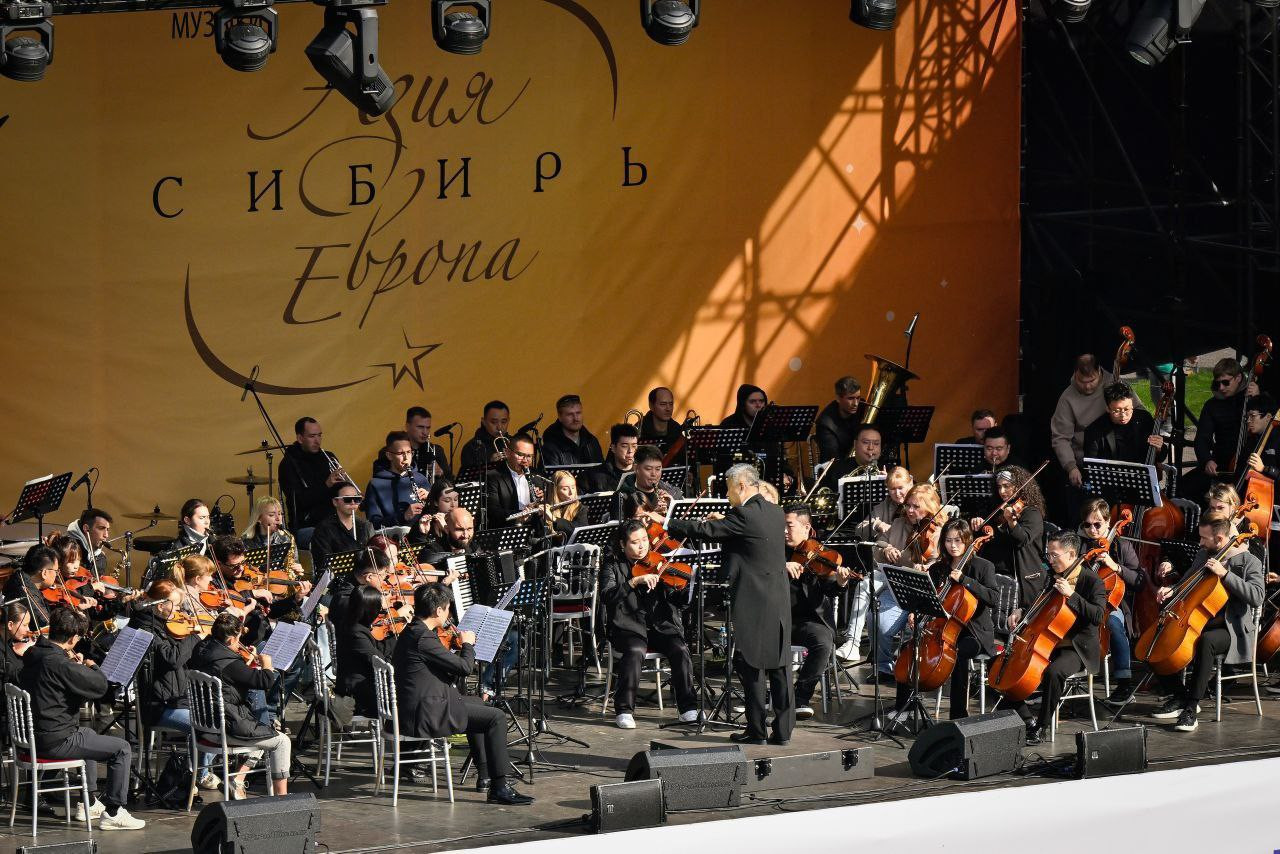 Красраб. Сибирский новостной портал